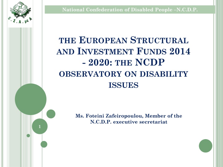 national confederation of disabled people n c d p