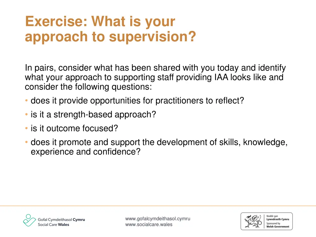 exercise what is your approach to supervision