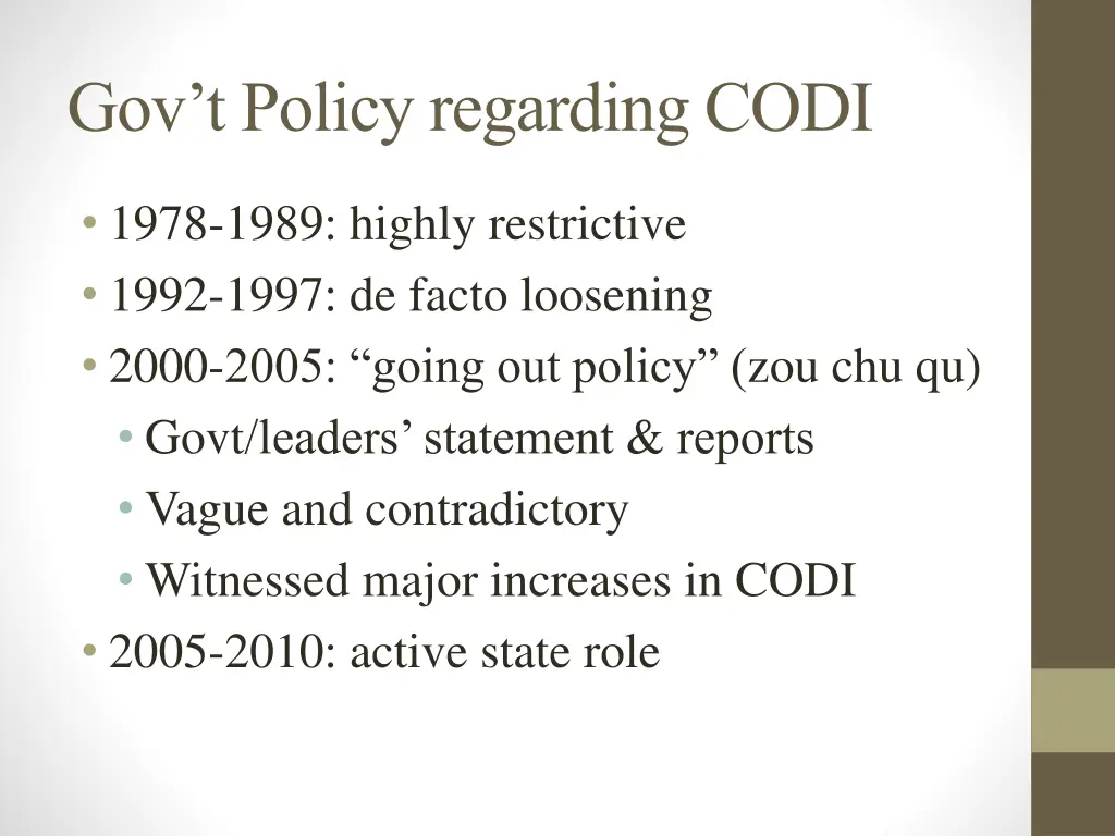 gov t policy regarding codi