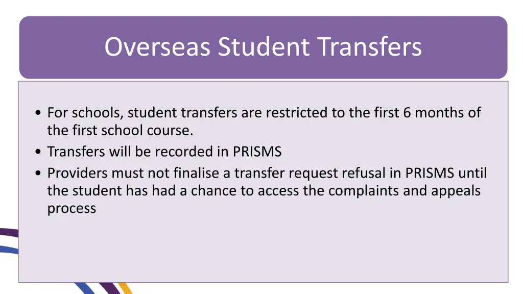 overseas student transfers