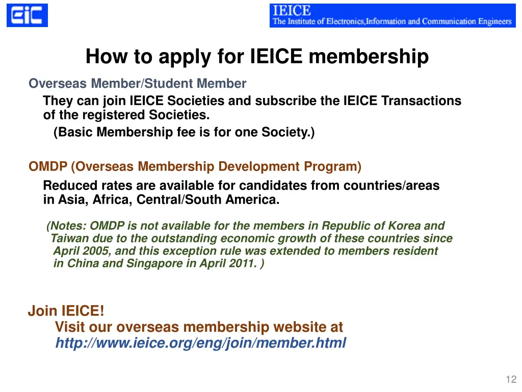 how to apply for ieice membership