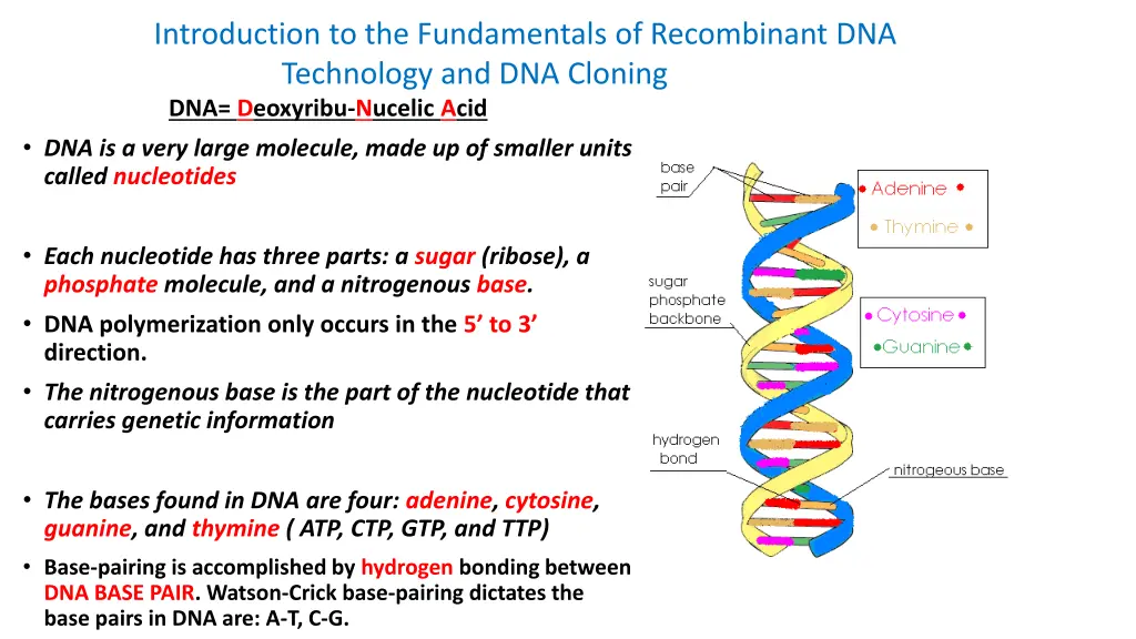 introduction to the fundamentals of recombinant