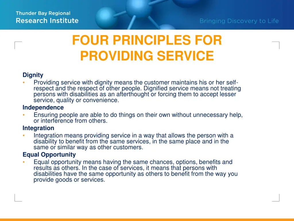 four principles for providing service