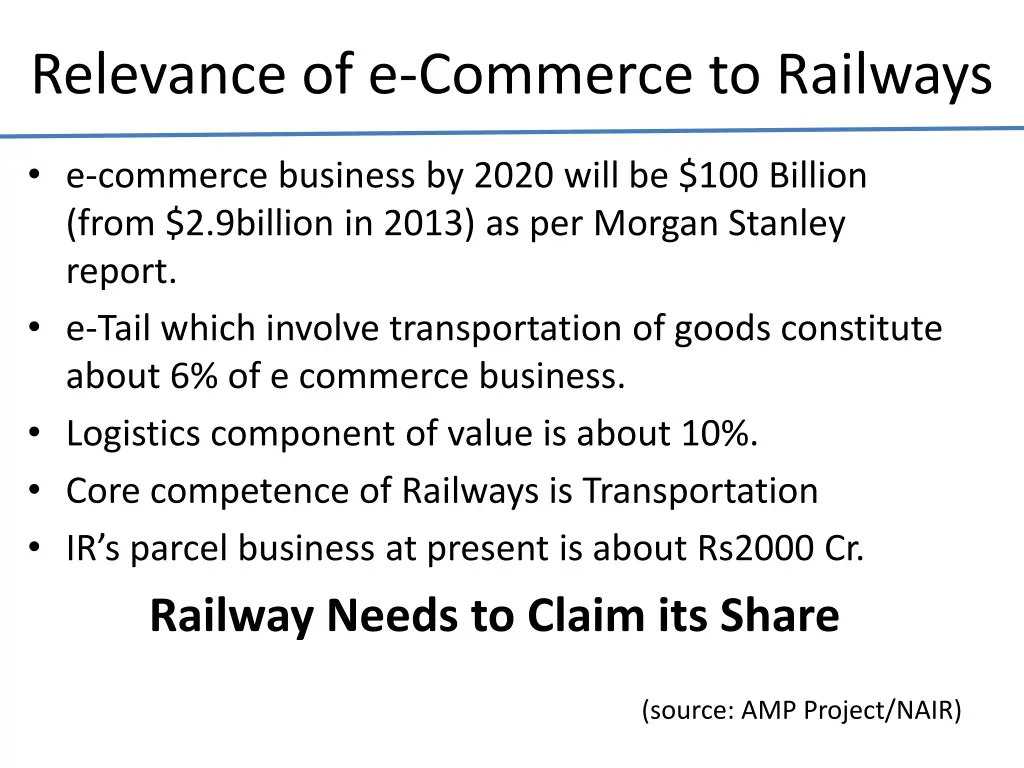 relevance of e commerce to railways