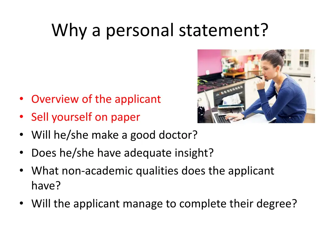 why a personal statement