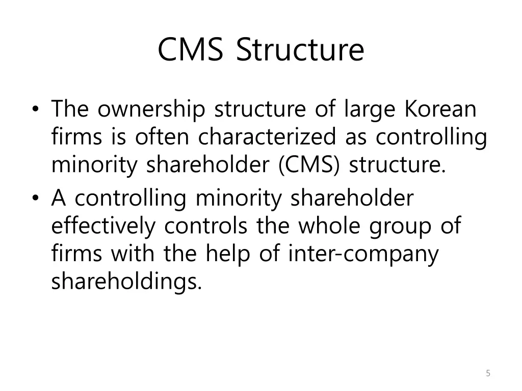 cms structure