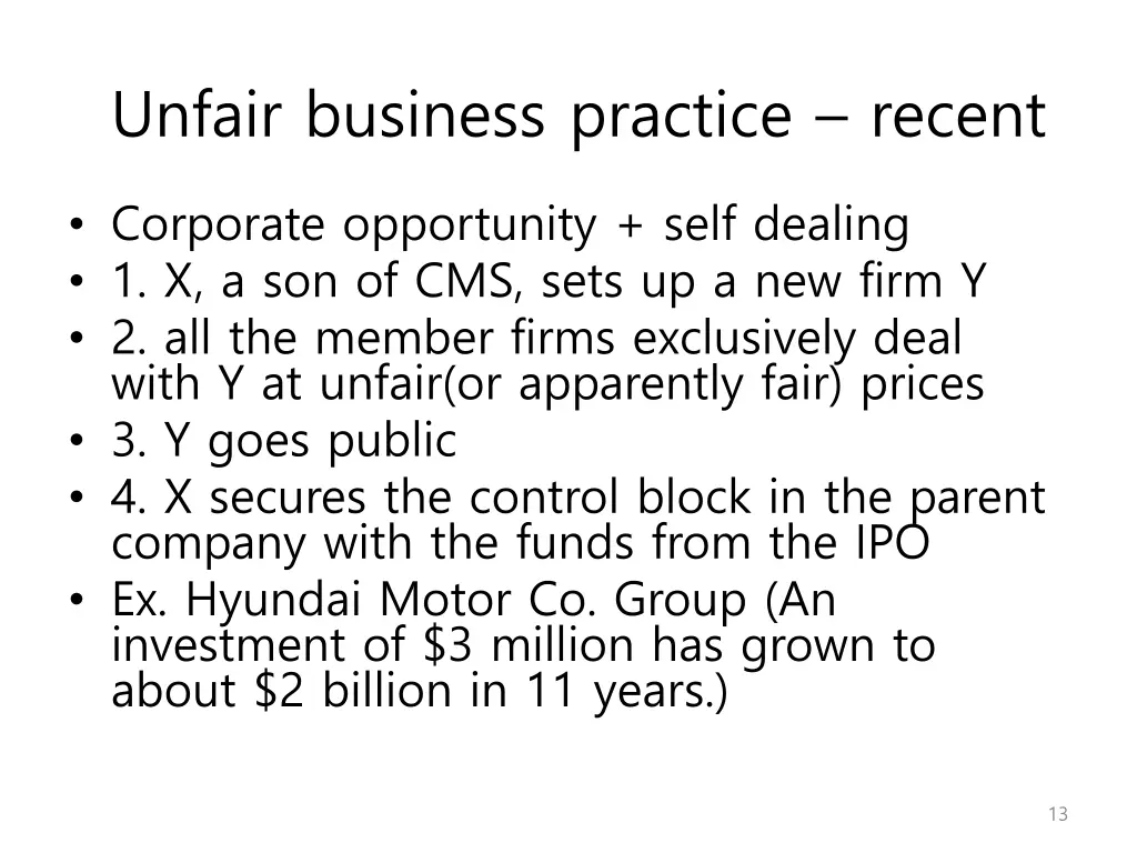 unfair business practice recent