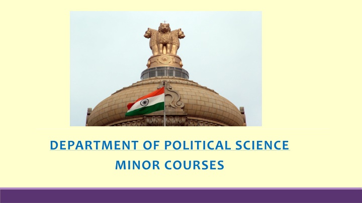 department of political science minor courses