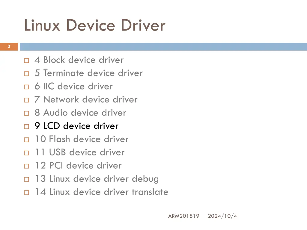 linux device driver