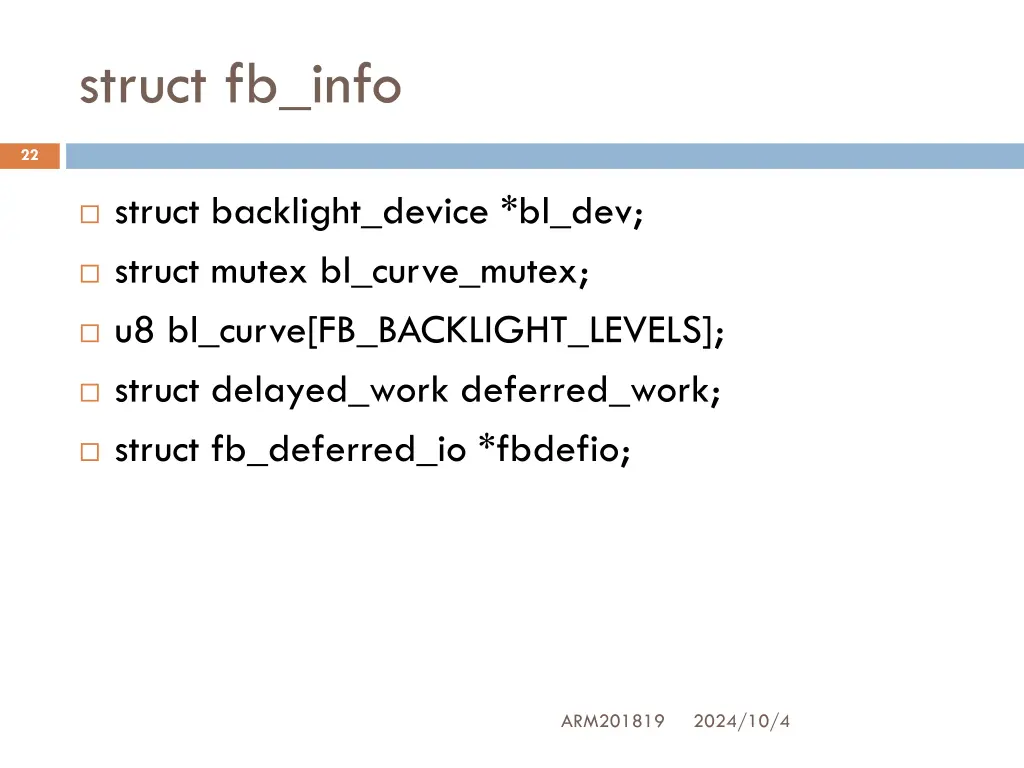 struct fb info 2