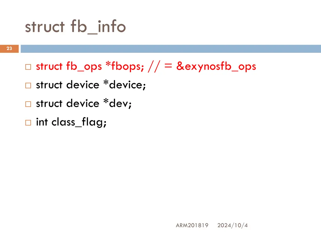 struct fb info 3