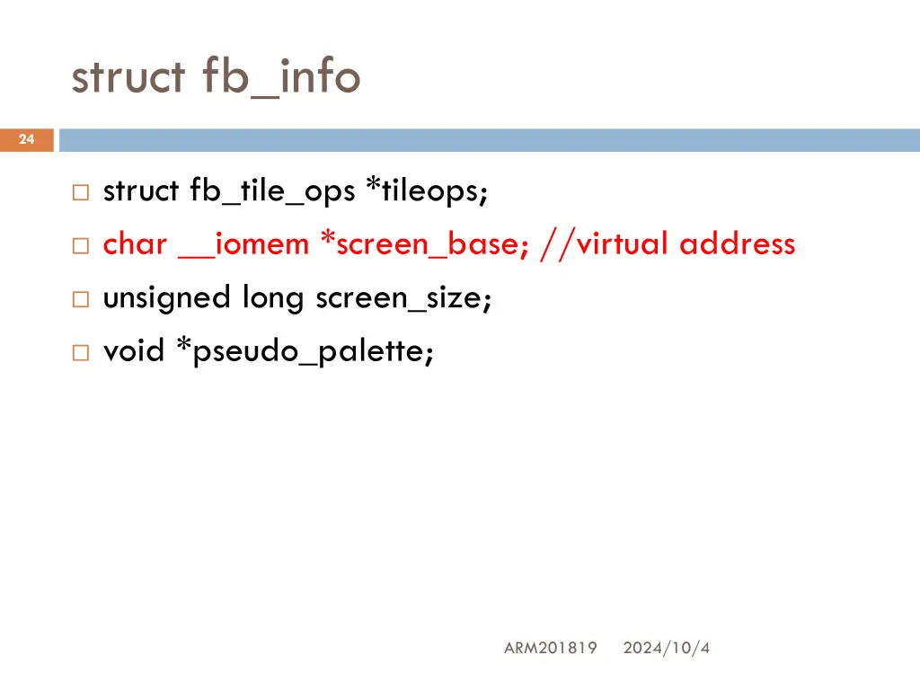 struct fb info 4