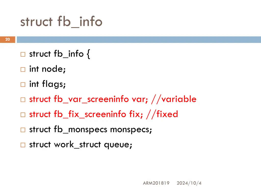 struct fb info