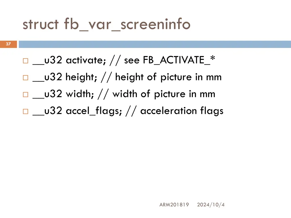 struct fb var screeninfo 2