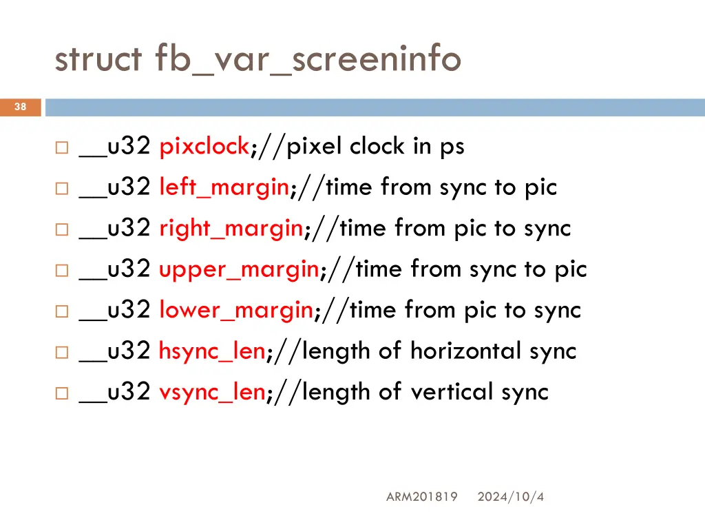 struct fb var screeninfo 3