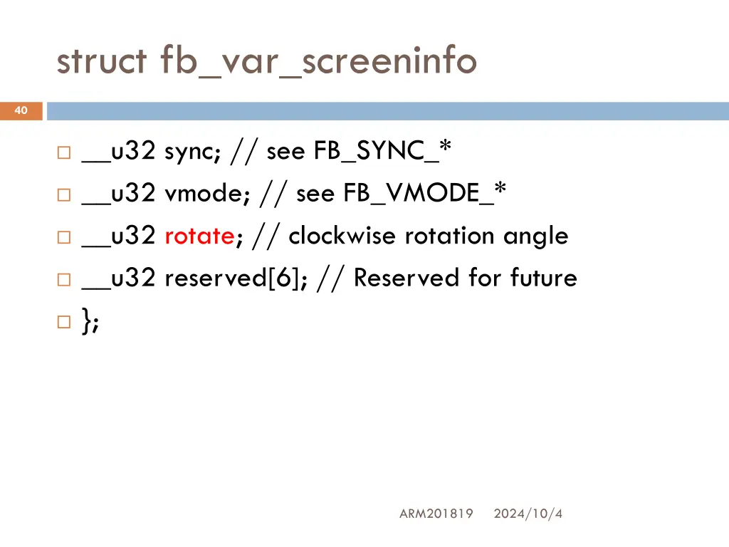 struct fb var screeninfo 4