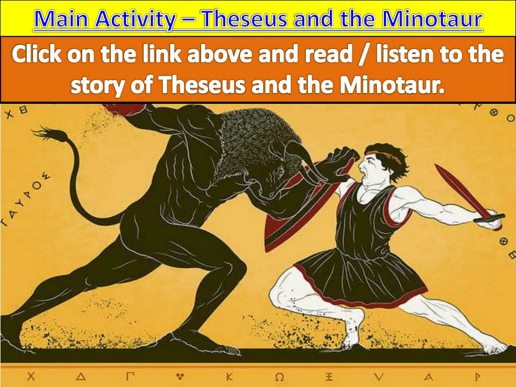 main activity theseus and the minotaur 2