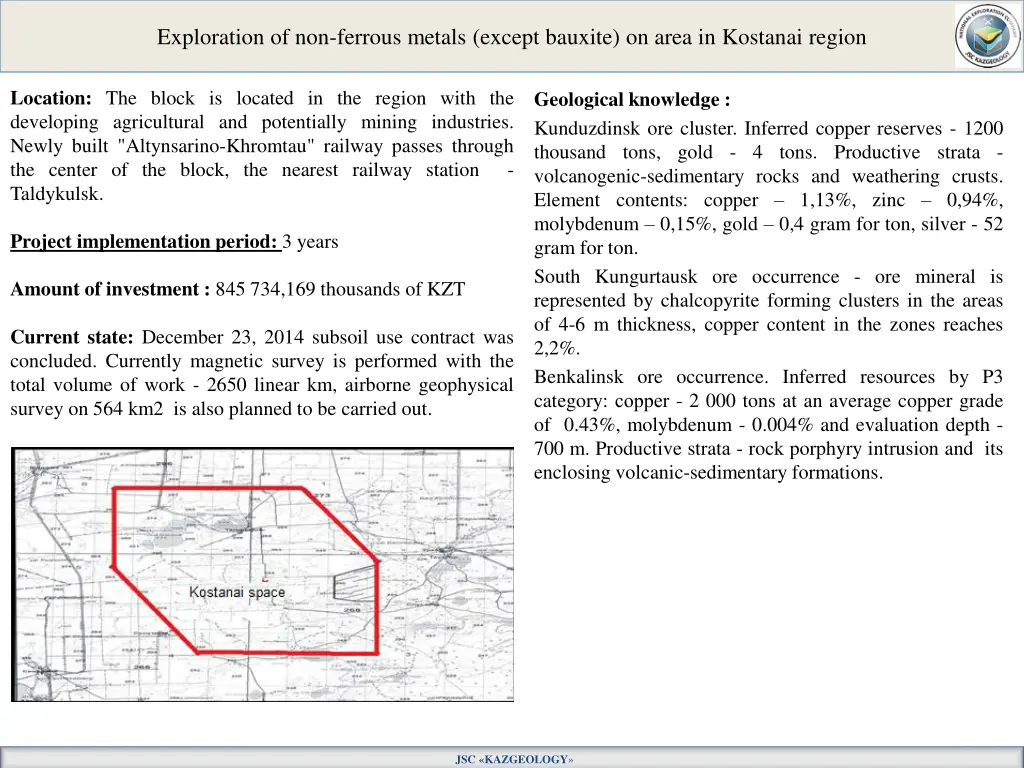 exploration of non ferrous metals except bauxite