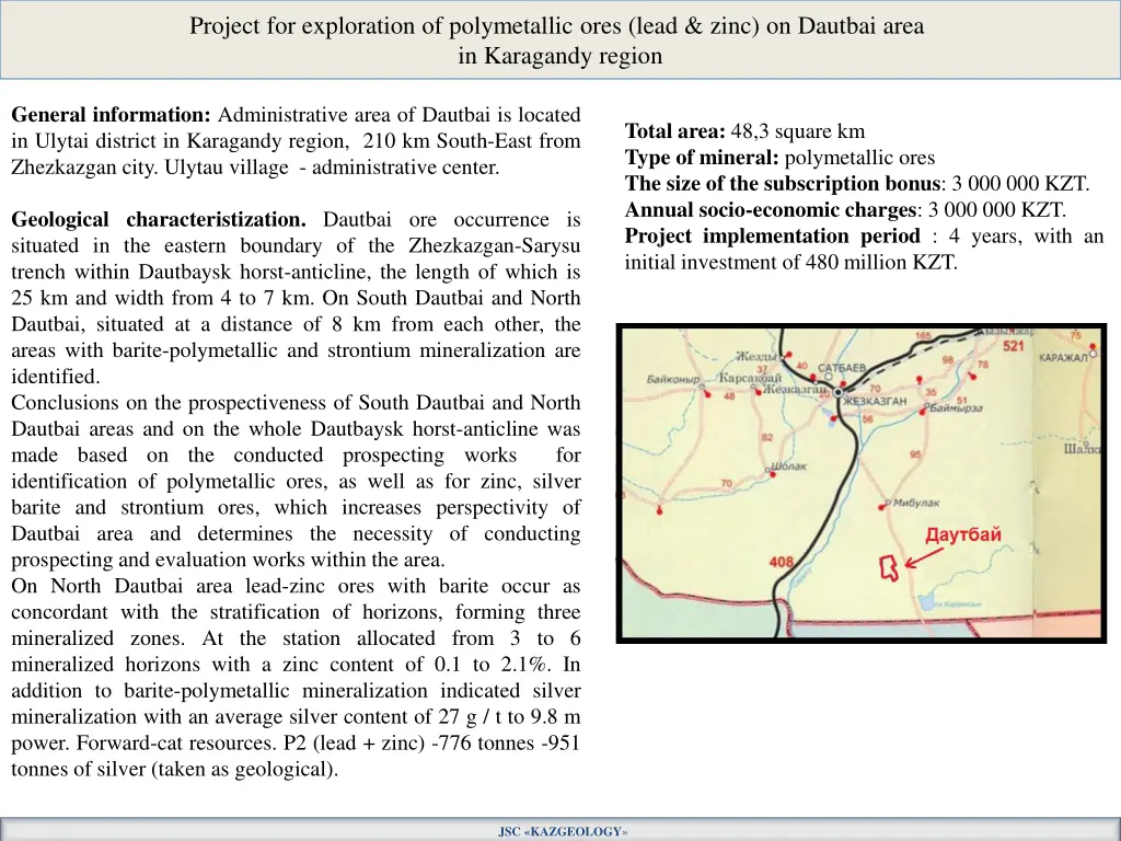 project for exploration of polymetallic ores lead