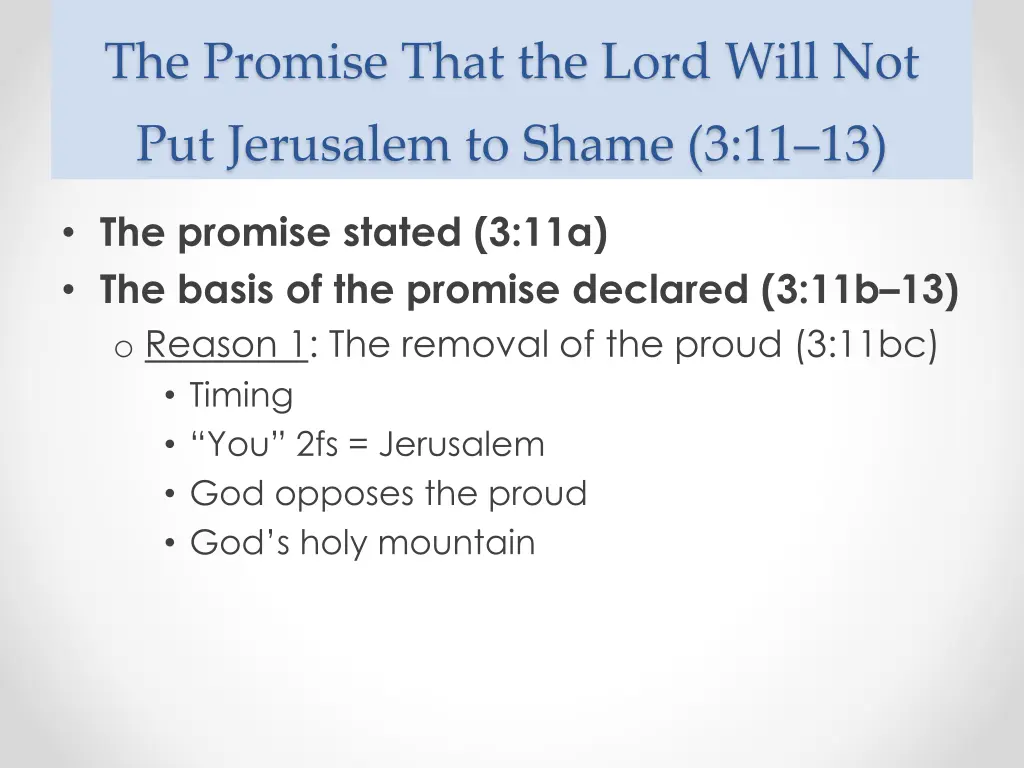 the promise that the lord will not