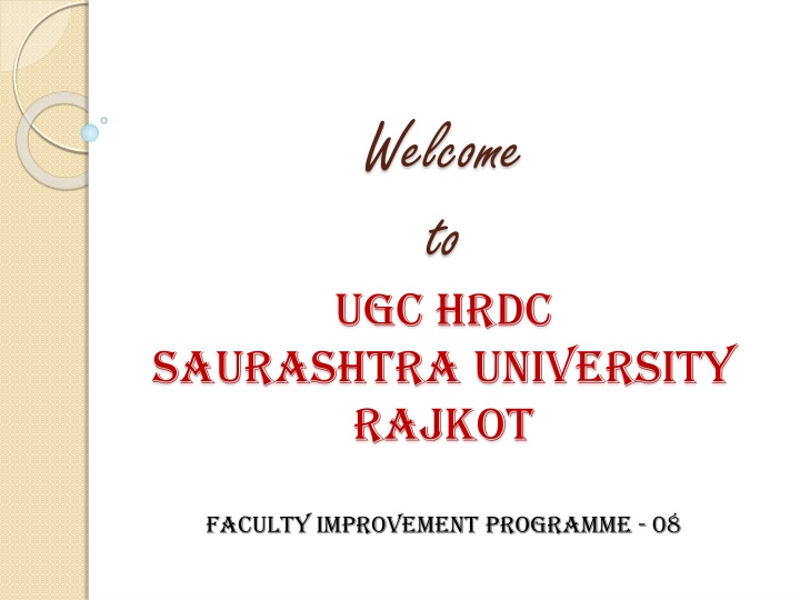 welcome to ugc hrdc