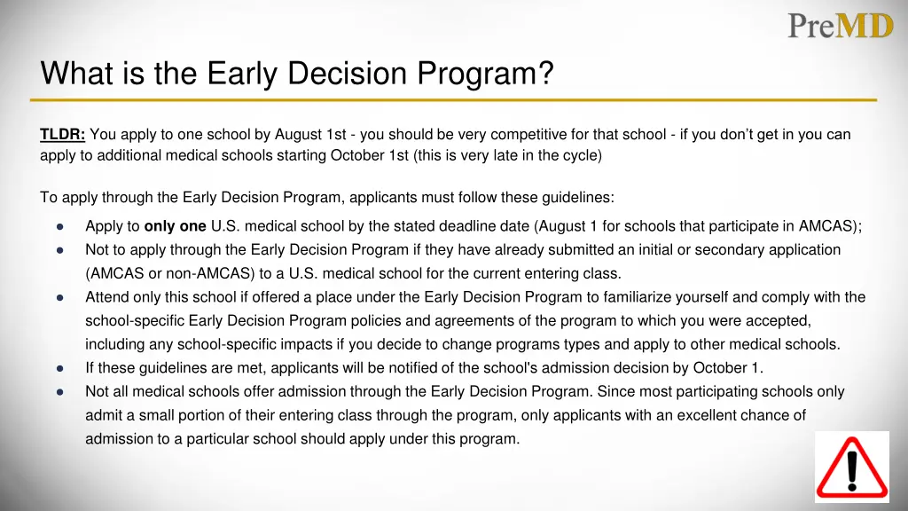 what is the early decision program