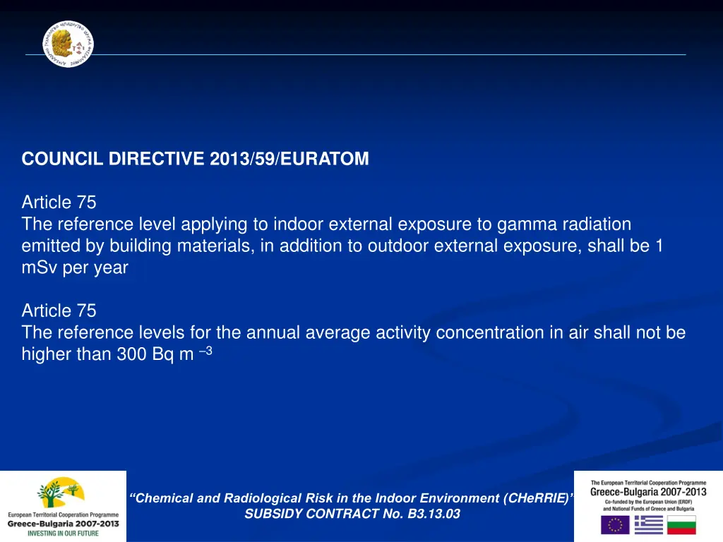 council directive 2013 59 euratom article