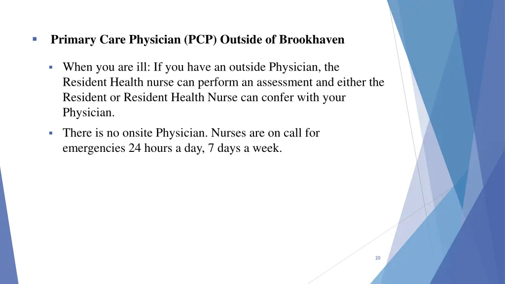 primary care physician pcp outside of brookhaven