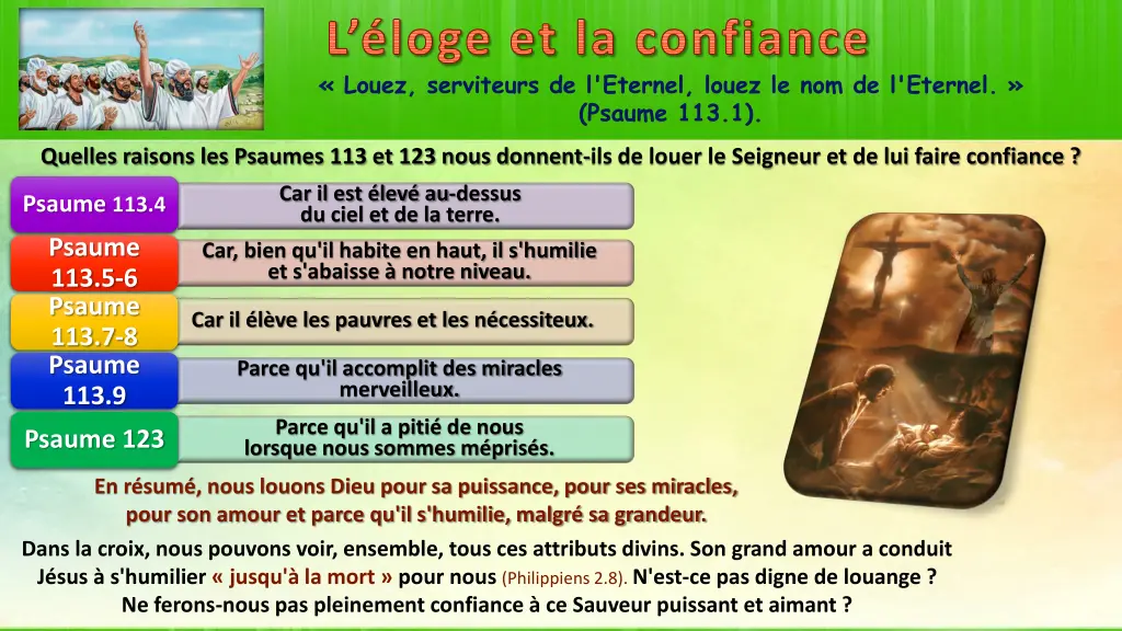 l loge et la confiance louez serviteurs