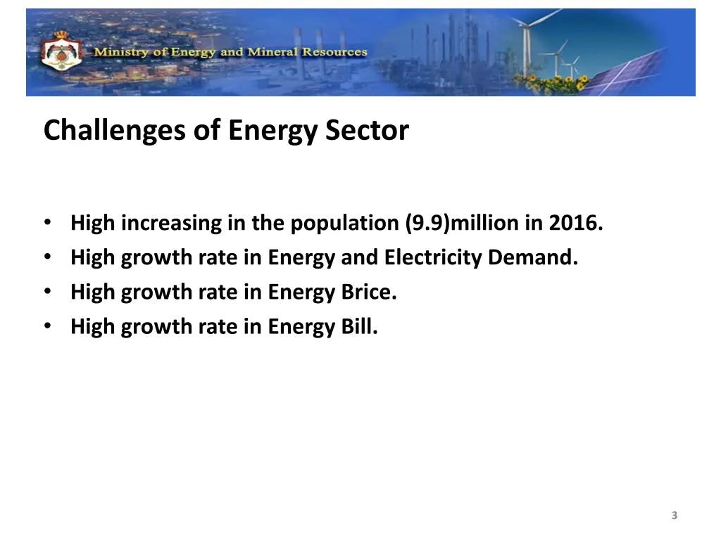 challenges of energy sector