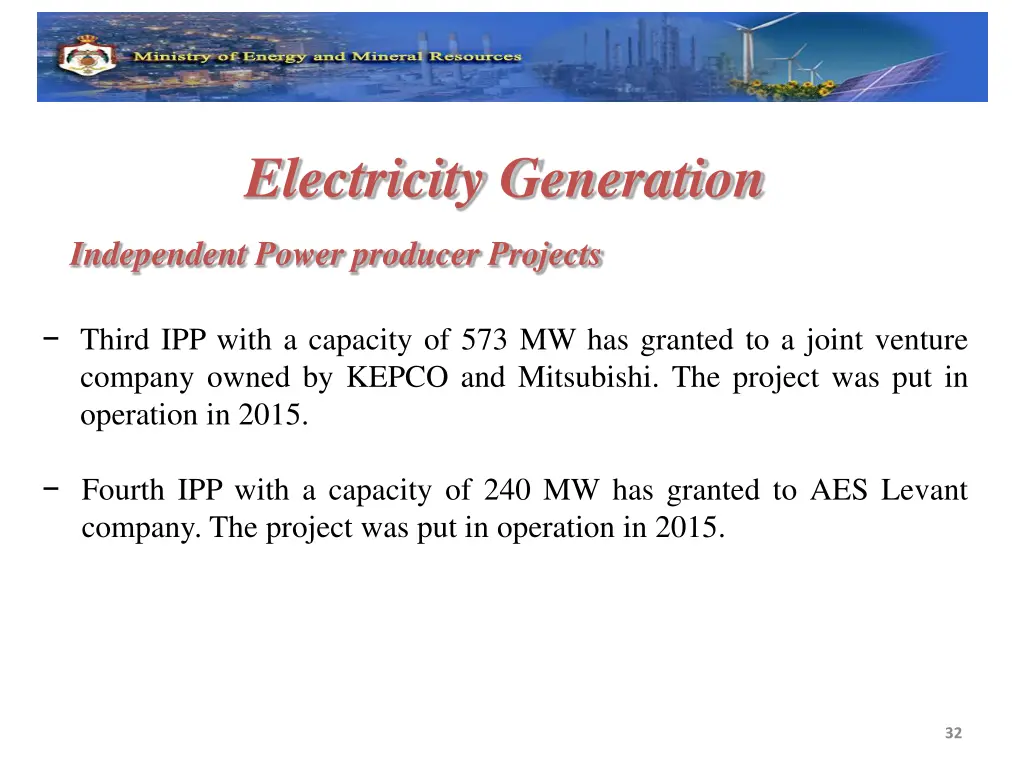 electricity generation