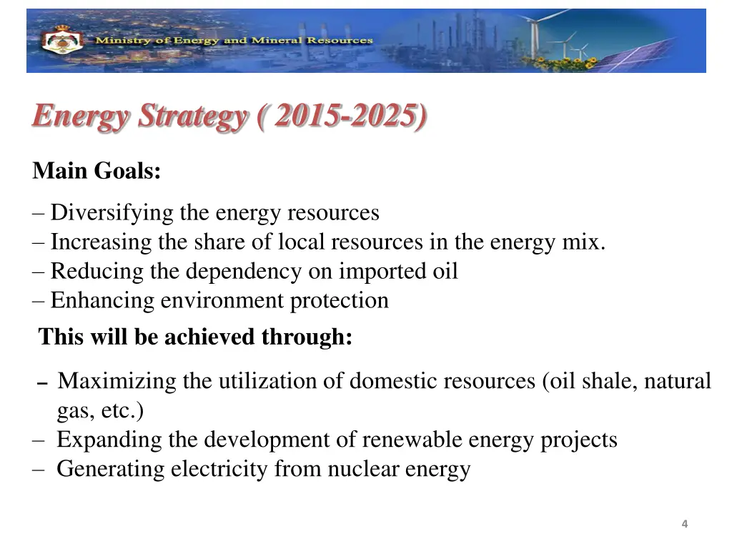 energy strategy 2015 2025