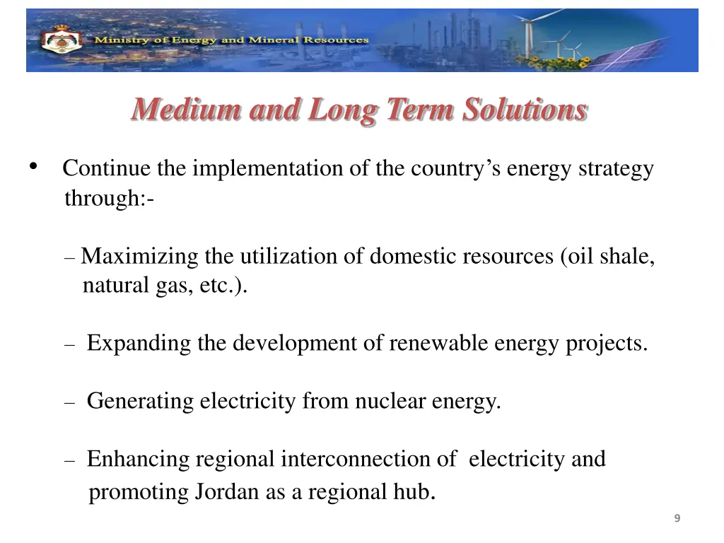 medium and long term solutions