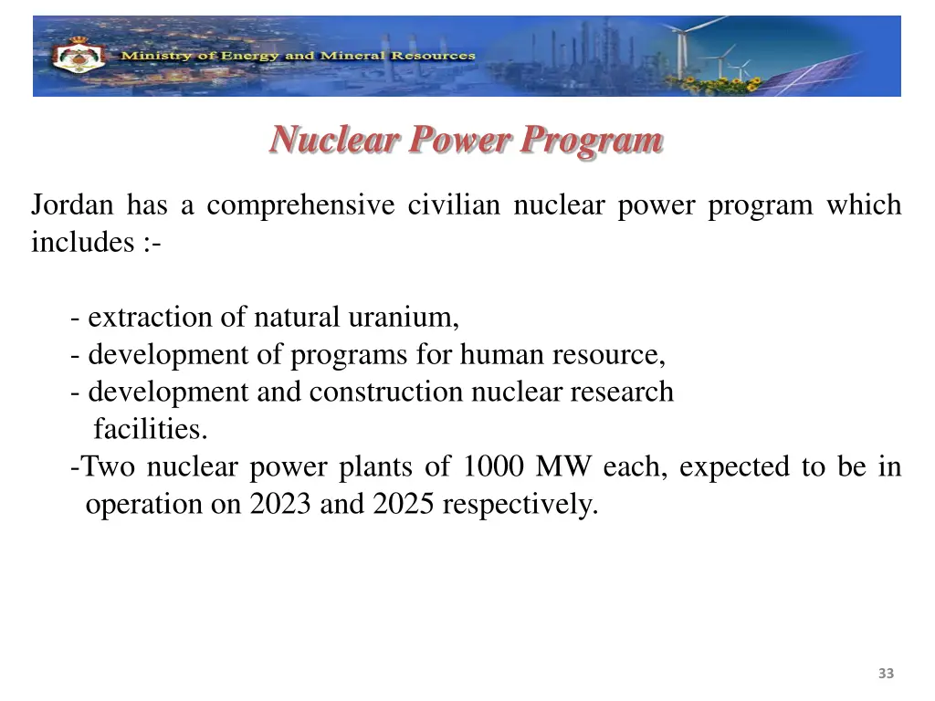 nuclear power program