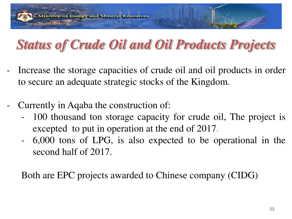 status of crude oil and oil products projects