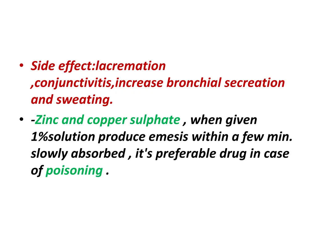 side effect lacremation conjunctivitis increase