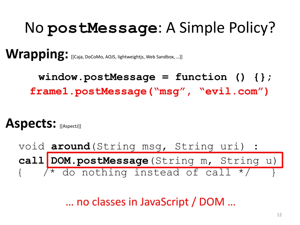 no postmessage a simple policy