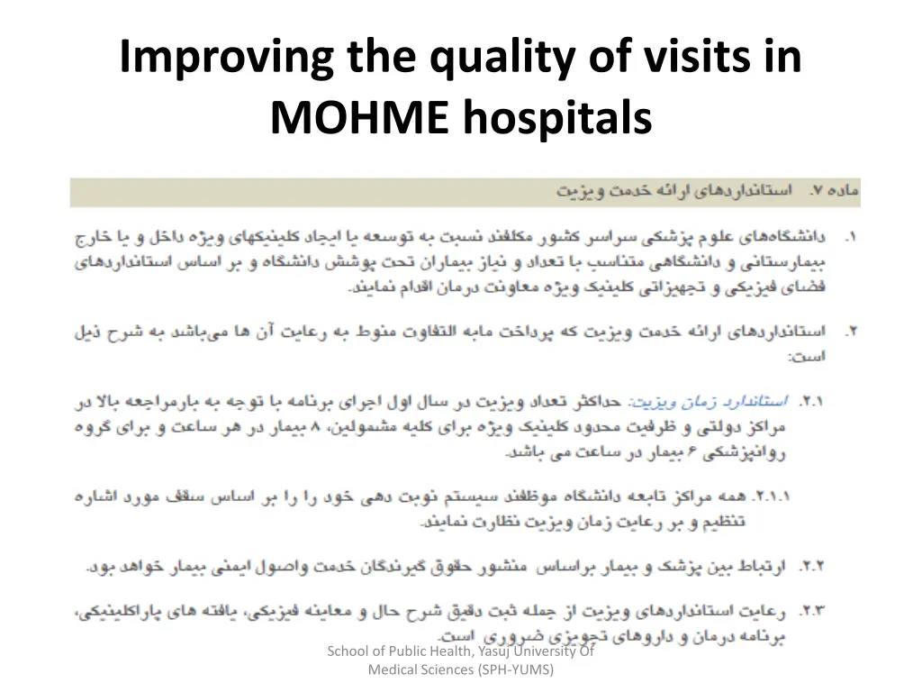 improving the quality of visits in mohme hospitals 1