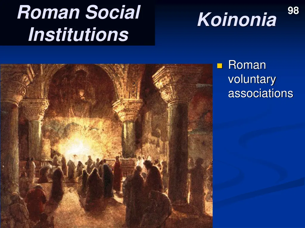 roman social institutions