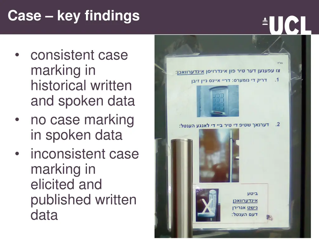 case key findings