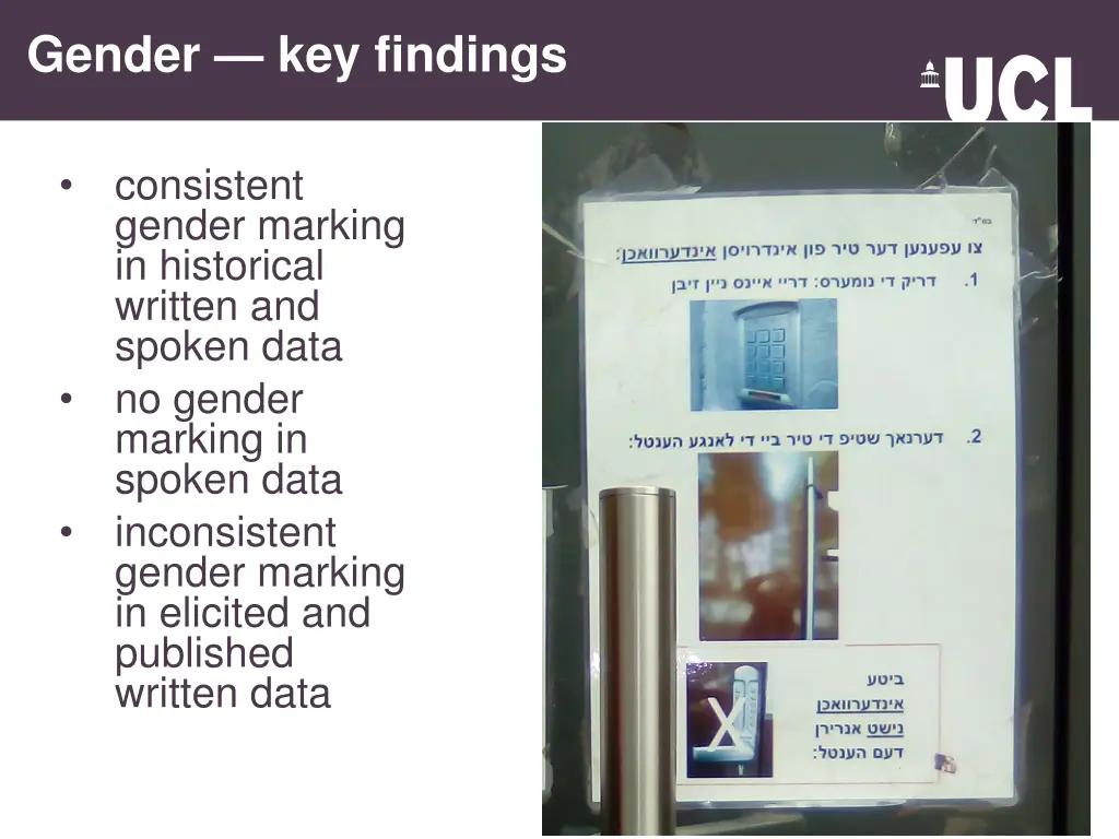 gender key findings