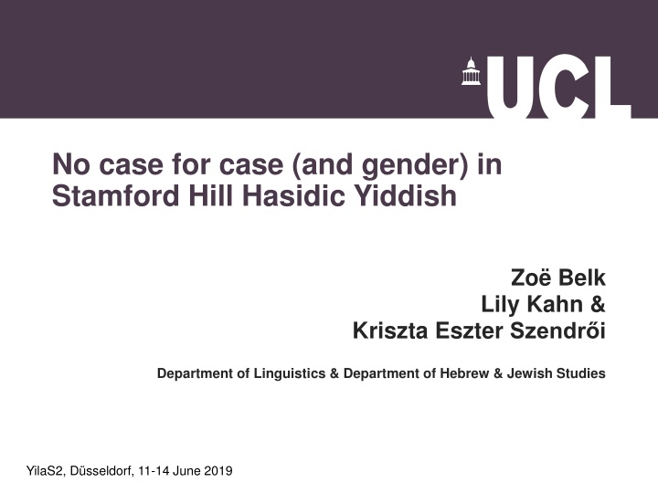 no case for case and gender in stamford hill