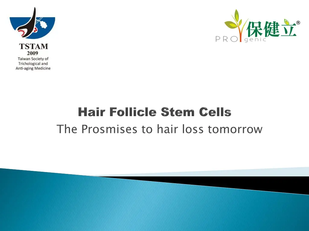 the prosmises to hair loss tomorrow