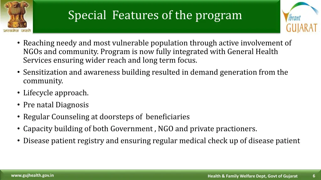 special features of the program