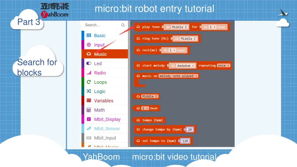 micro bit robot entry tutorial 4