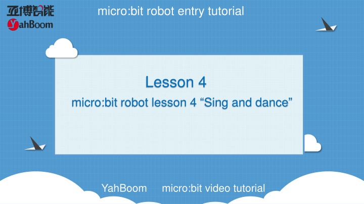 micro bit robot entry tutorial