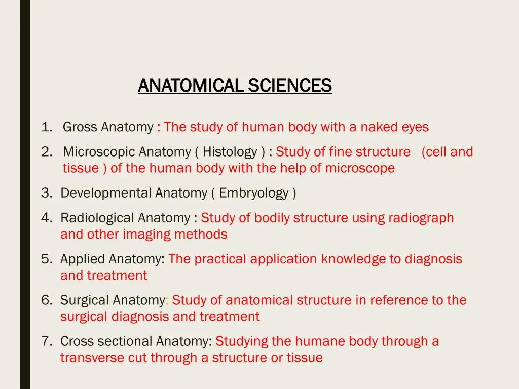 anatomical sciences anatomical sciences