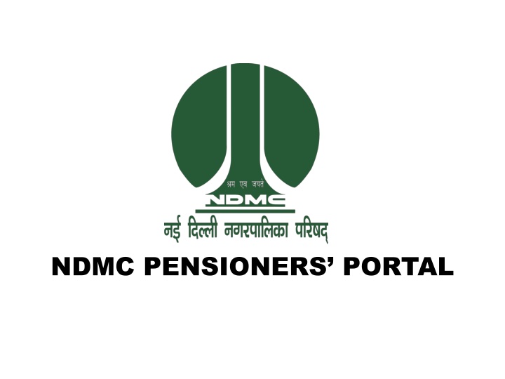 ndmc pensioners portal