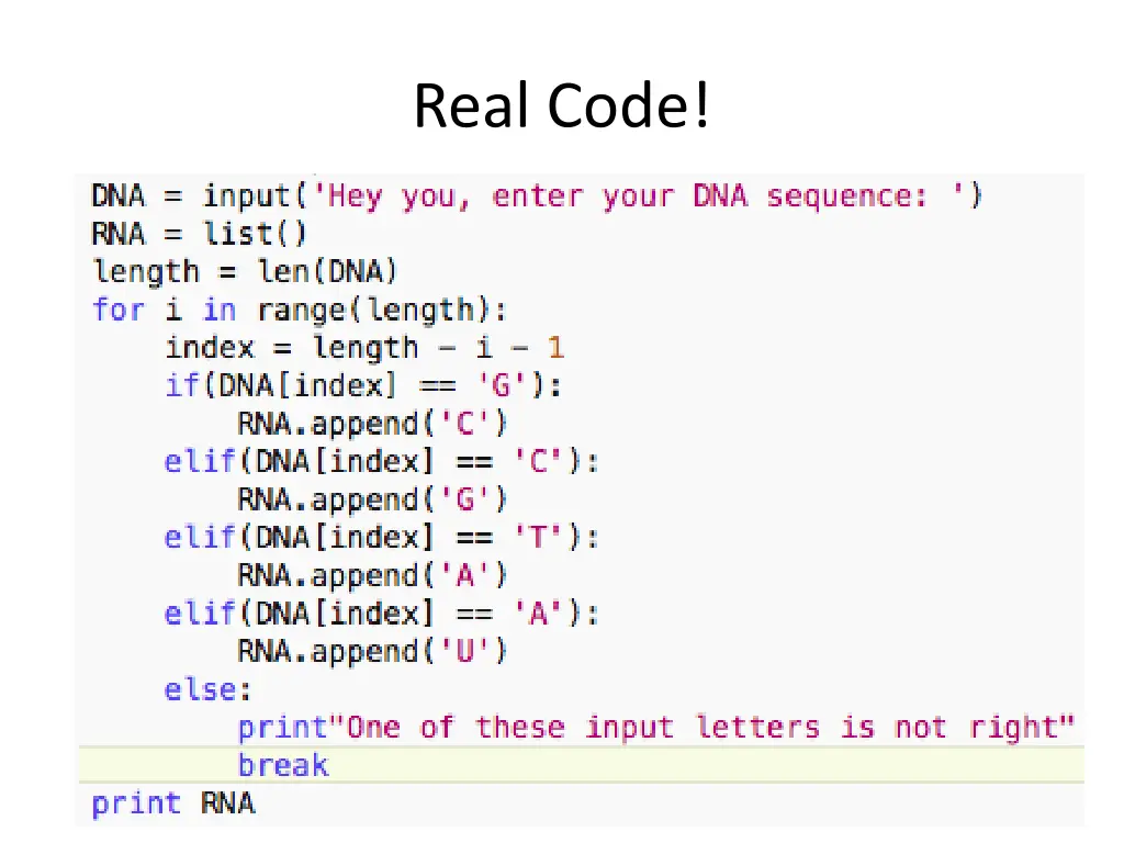 real code 1