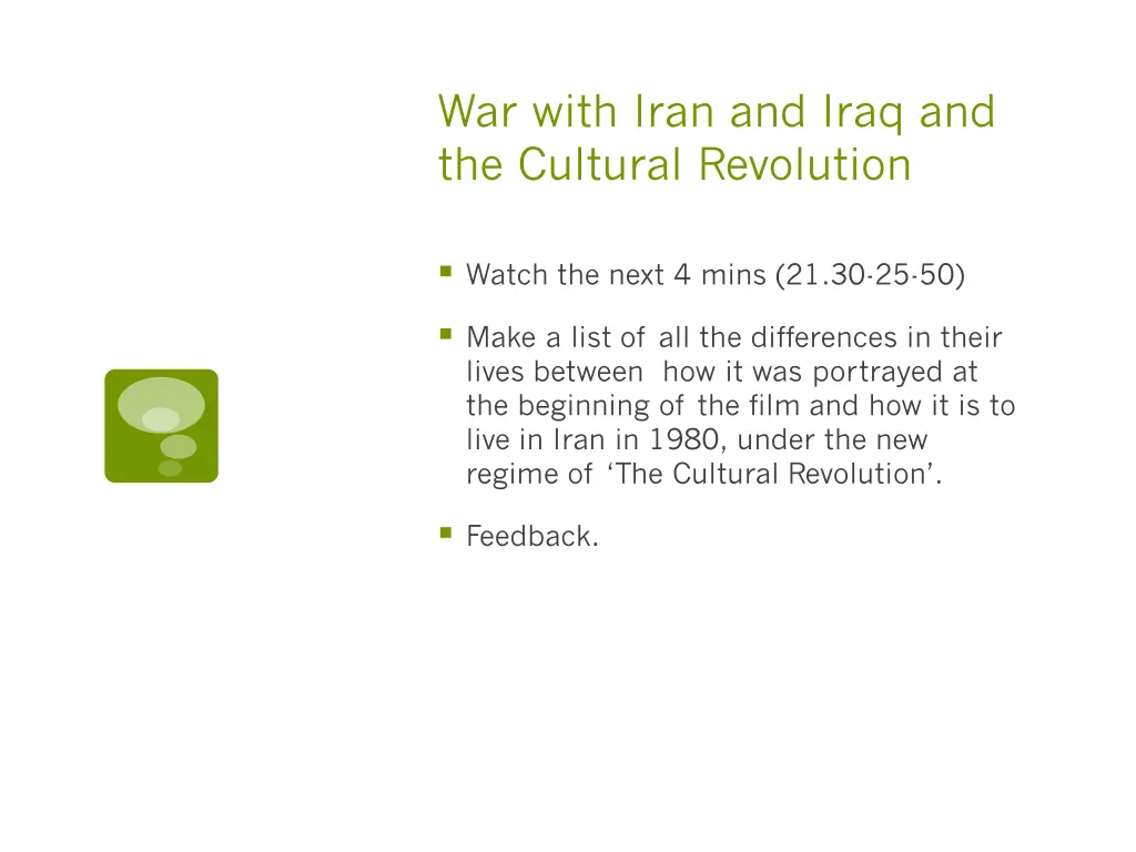 war with iran and iraq and the cultural revolution